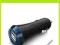 *** ŁADOWARKA PHILIPS 2x USB SAMOCHODOWA ***