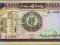 SUDAN 100 Pounds 1989 P44b H/64 UNC