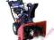 ODŚNIEŻARKA TORO MODEL 826 O SILNIK B&amp;S 250CC