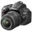 NIKON D5100 +18-55VR/55-200VR +16GB+ETUI+UV+STATYW