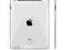 Ipad 4G Apple MD5222 Wi-Fi retina lte 16gb BK WAWA