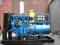 Agregat prądotwórczy 50KW TurboDiesel 50 KW NOWY