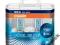 HB3 COOL BLUE INTENSE DUO 60W 9005CBI  OSRAM