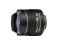 BEA: NIKON 10,5 F/2.8G ED DX FISHEYE RATY 0,7%