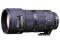 BEA: NIKON AF NIKKOR 80-200 f 2.8D ED RATY 0,7%