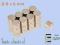 Magnes neodymowy magnesy neodymowe 8x6 mm 2 szt.