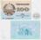 Uzbekistan 100 Sum P-67 1992 stan I UNC