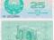 Uzbekistan 25 Sum P-65 1992 stan I UNC