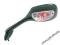 LUSTERKO P SUZUKI GSXR 600 750 06-09 1000 05-08
