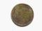 5 groszy 1923