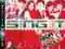 Disney Sing It High School Musical PS3 ULTIMA.PL