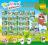 YOOHOO &amp; FRIENDS Figurki 5+1 GRATIS!!