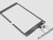 SONY XPERIA L C2105 ORYG DOTYK DIGITIZER SZYBA WWA