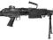 M249 HANDGUARD