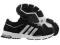 ADIDAS MARATHON 10 USA ROZM 44.2/3 WYGODA KOMFORT