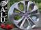 653 MG FELGI 18'' 5x114,3 NISSAN ALTIMA QASHQAI JU