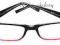OKULARY MINUSY OD -1 DO -4 ETUI GRATIS