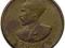 ETIOPIA 1 CENT 1936 ROK st.2-