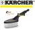 Szczotka KARCHER do K 2.400 5.700 2.91 6.250