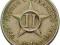 Kuba, 2 centavo, 1915 rok st.3+