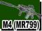 KARABIN SZTURMOWY M4 FUL OPCJA MAG. 450 KULEK ASG