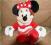 MYSZKA MIKI - MYSZKA MINNIE DISNEY STORE 50 CM