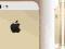 Apple iPhone 5S 16GB GOLD złoty NOWY folia!