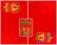 Powłoczka LIVERPOOL FOOTBALL CLUB 2 sztuki