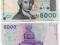 CHORWACJA 1992 5000 DINARA