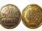 Peru 20 cent. 1993r