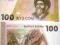KIRGISTAN   100 SOM 1995  UNC  P-12  Góry ; Zapora
