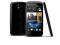 HTC DESIRE 500 - BEZ SIMLOCKA - NOWY GW24