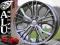 7350 MG NOWE FELGI 19'' 5x130 AUDI Q7 TOUAREG PORS