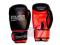 NOWOŚĆ! RĘKAWICE BOKSERSKIE 12 SYNT WAWA