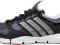 adidas ADIPURE TRAINER 360, Lekkie, 41 1/3, 26cm