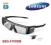 lepsze Okulary 3D Samsung SSG-3100GB nowe WAWA