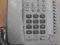 Telefon Cyfrowy Systemowy PANASONIC KX-T7730 Wawa