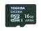 microSDHC 16GB CL10 UHS-I Exceria HD