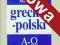 Podręczny słownik grecko-polski