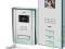 NOWY! GEV CVB 86210 Video domofon 6,4 -calowy