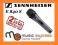 SENNHEISER E840 S MIKROFON DYNAMICZNY WŁĄCZNIK