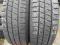 2 OPONY ZIMA GOODYEAR Cargo Vector 2  205/65R16 'C