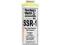 POORBOYS SSR 1 Light Swirl Remover 473ml