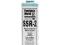 POORBOY SSR 2 Medium Swirl Remover 473ml