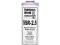 POORBOY SSR 2.5 Medium Swirl Remover 473ml