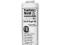 POORBOYS Bold N Bright Tire Dressing Gel 473ml