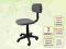 FOTEL BIUROWY OBROTOWY KRZESŁO BIUROWE  PROMOCJA