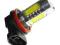H11 Żarówka LED CREE 7,5W 12V XENON  Dzienne-HIT!!