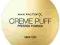 MAX FACTOR CREME PUFF PRESSET POWDER NOWA SZATA