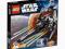 LEGO, 7915, STAR WARS IMPERIAL V-WING STARFIGHTER